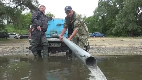 Выпустите реку
