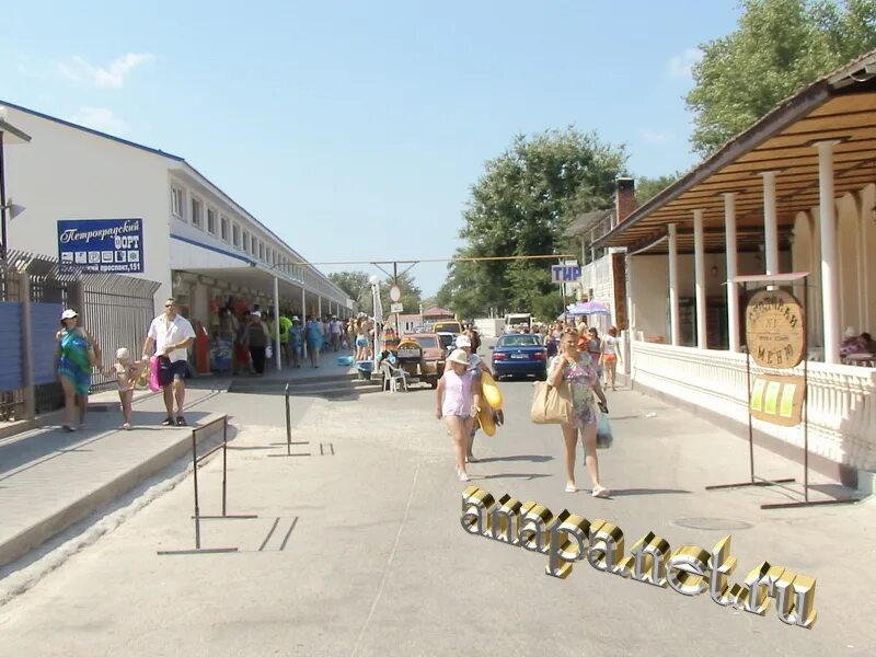 петроградский форт джемете официальный. петроградский форт джемете официальный. петроградский форт анапа. анапа джемете петроградский форт. анапа пансионат петроградский форт.