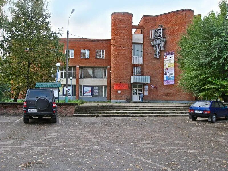 октябрьский проспект дом 2а. октябрьский проспект 20 к2 люберцы. г троицк октябрьский проспект д 20. октябрьский проспект люберцы 1957. ваш доктор октябрьский.