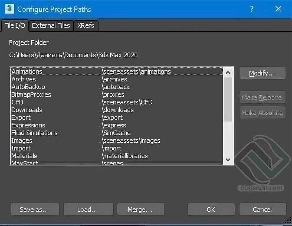 Creator в вижуал студио. Создать класс в android studio. Xamarin mac. Myeclipse. Debug/release конфигурации.