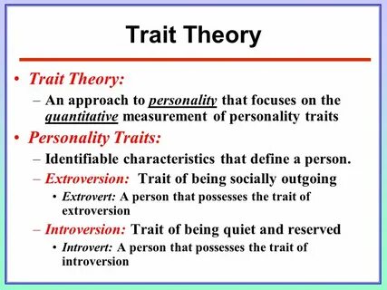 Trait перевод