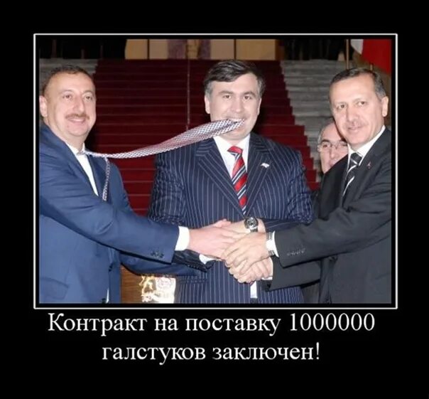 Высказывания наших политиков. Политические карикатуры. Смешные картинки политика. Я вне политики. Быть свободным от общества нельзя.