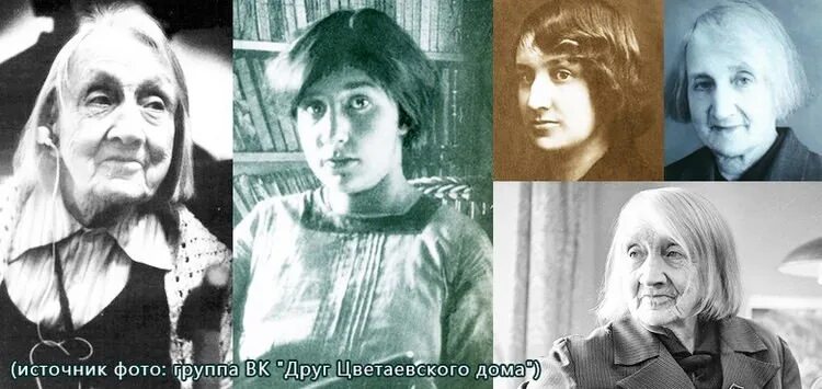 Читать анастасию цветаеву. Читать анастасию цветаеву