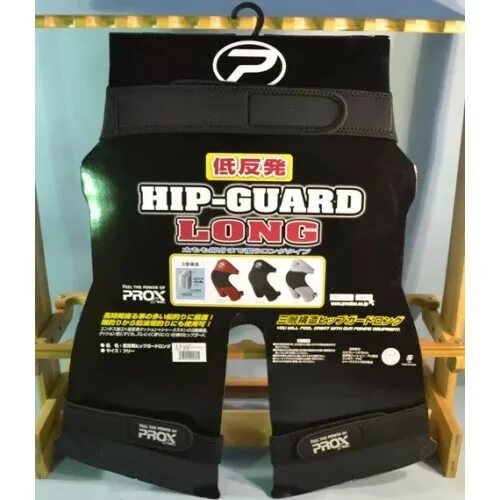 Long guard. Защита неопреновая Higashi Hip-Guard. Сидушка для рыбалки PROX Hip-Guard long. Неопреновая подкладка для рыбалки. Подкладки неопреновые для зимней рыбалки.