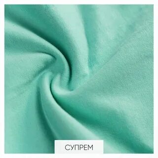 Ткань туран
