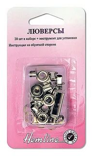 Люверсы для коньков