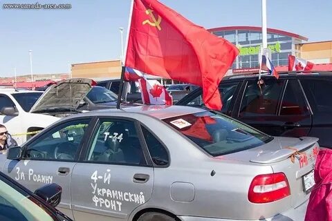 Канада прошла