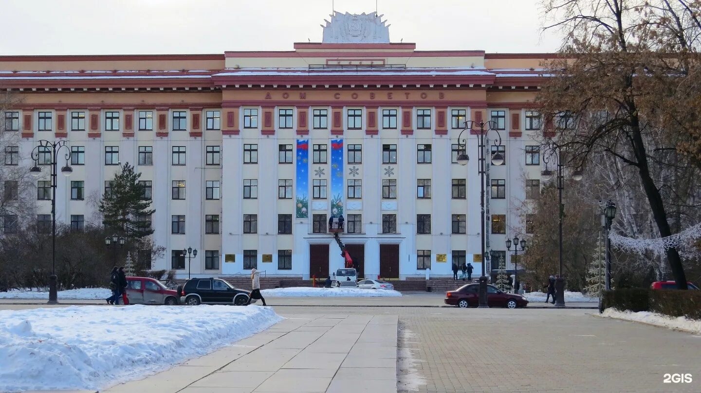 Тюменская дума сайт. Тюменская государственная дума. тюменская областная дума. госдума тюмень. тюменская областная дума логотип.