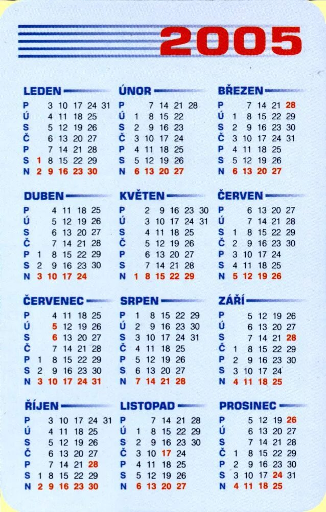 От 3 февраля 2005 г. Календарь 2005 года по месяцам. Календарь за 2005 год по месяцам. Календарь 2005-2006 года. Производственный календарь 2005 года.