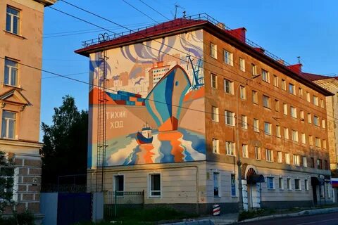 День в мурманске