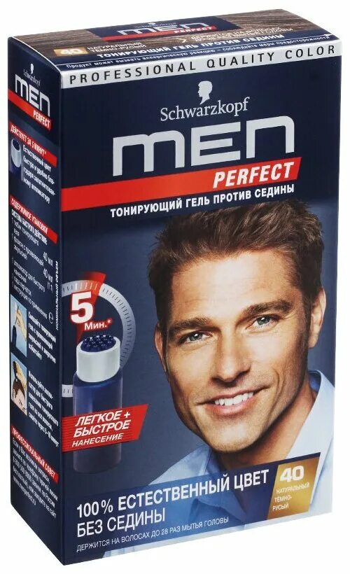 Men perfect гель краска против седины. Тонирующий гель против седины Schwarzkopf 60. Краска для мужчин шварцкопф мен 40. Schwarzkopf тонирующий гель против седины men 90. Шварцкопф 50 Мэн Перфект.