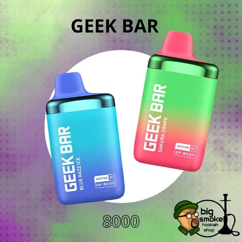 Geek bar b5000. Geek vape geek bar b5000. Одноразовая сигарета geek bar. Geek bar b5000 вкусы. Geekbar x6000.