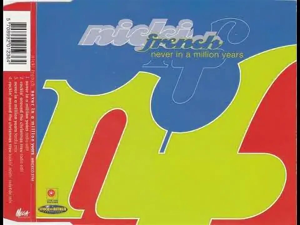 Мэгги рейли альбомы. Shm-cd. Мечты о париже. We never to france. M.