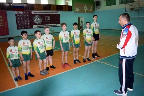 Спортивный народный