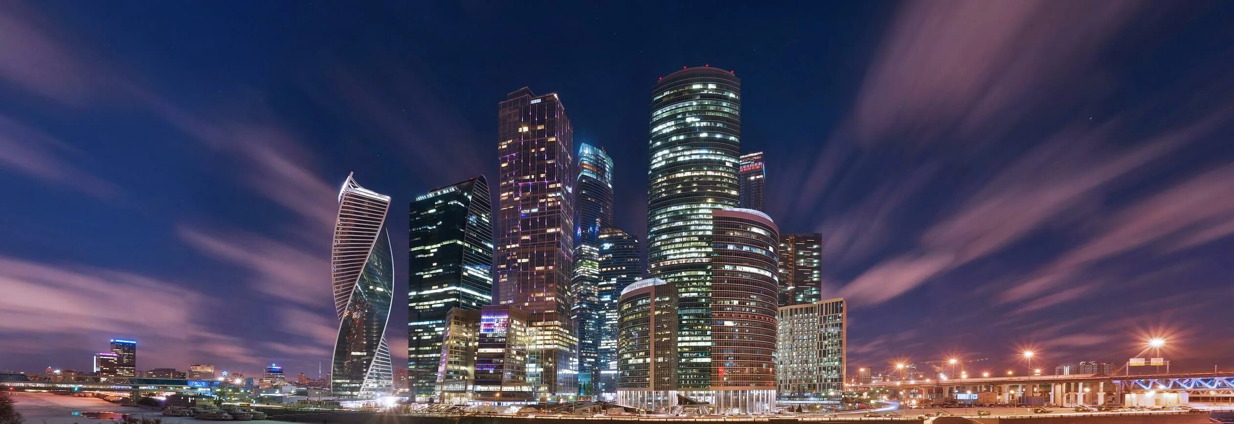 47 небо москва сити. Москва сити. москва сити панорама. ночная панорама москва сити. москва сити ночью панорама.