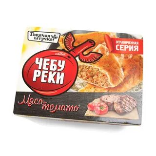 Горячая продукция