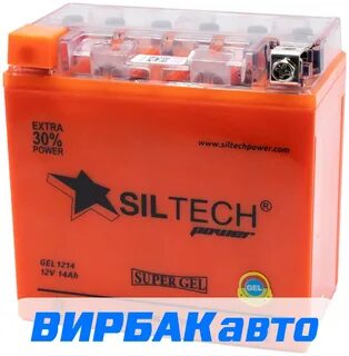 Аккумулятор 220 ач