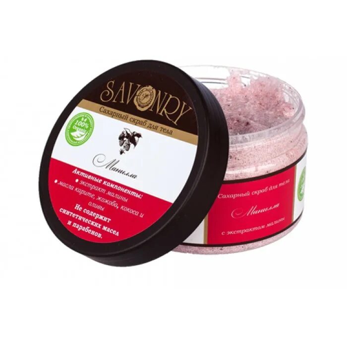 скраб для тела голубой. скраб ростов. медовое скрабирование. кофейный скраб. скраб ростов.