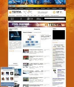Терра тв