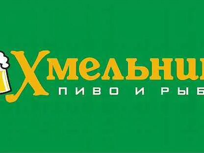 Hh липецк