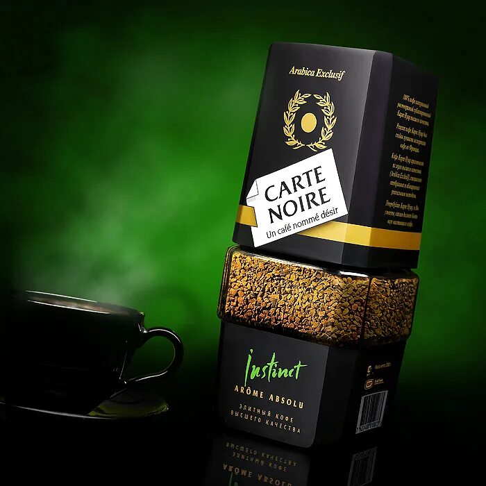 Buy my coffee. Carte noire кофе 75 гр. Carte noire кофе Instinct. Кофе карт Нуар 75г пакет. Кофе карт Нуар 75гр м/у.