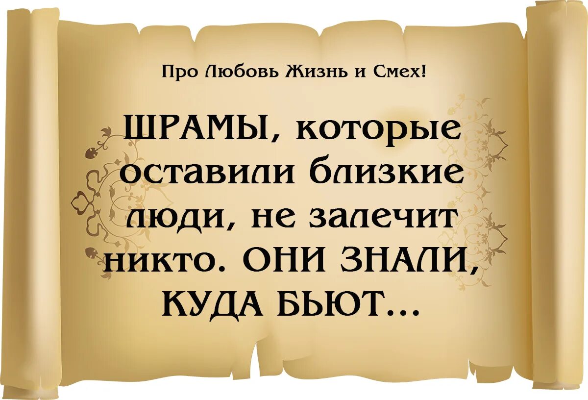 Также приводит к хорошему