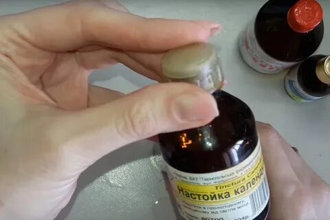 Приготовить средство