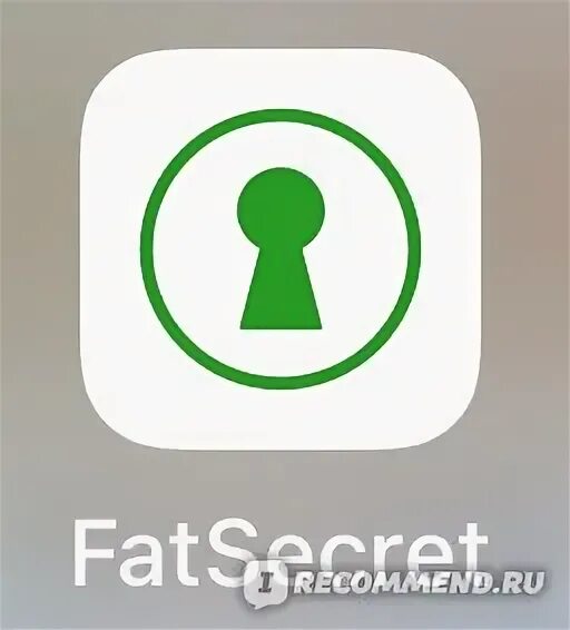 Как пользоваться фатсекретом. Как пользоваться фатсекретом