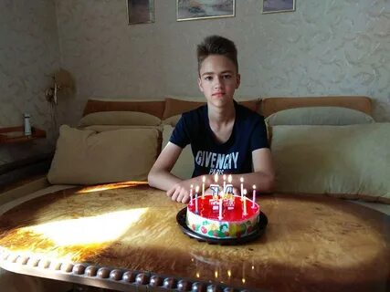 На 14 лит
