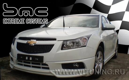 Тюнинг бамперов шевроле. Шевроле Круз 2012 обвес. Chevrolet Cruze, 2010 Tuning. Обвесы на Шевроле Круз седан 2012. Обвес на Шевроле Круз седан 2010.