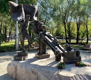 Лева г магнитогорск