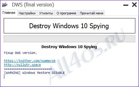 Destroy windows 10