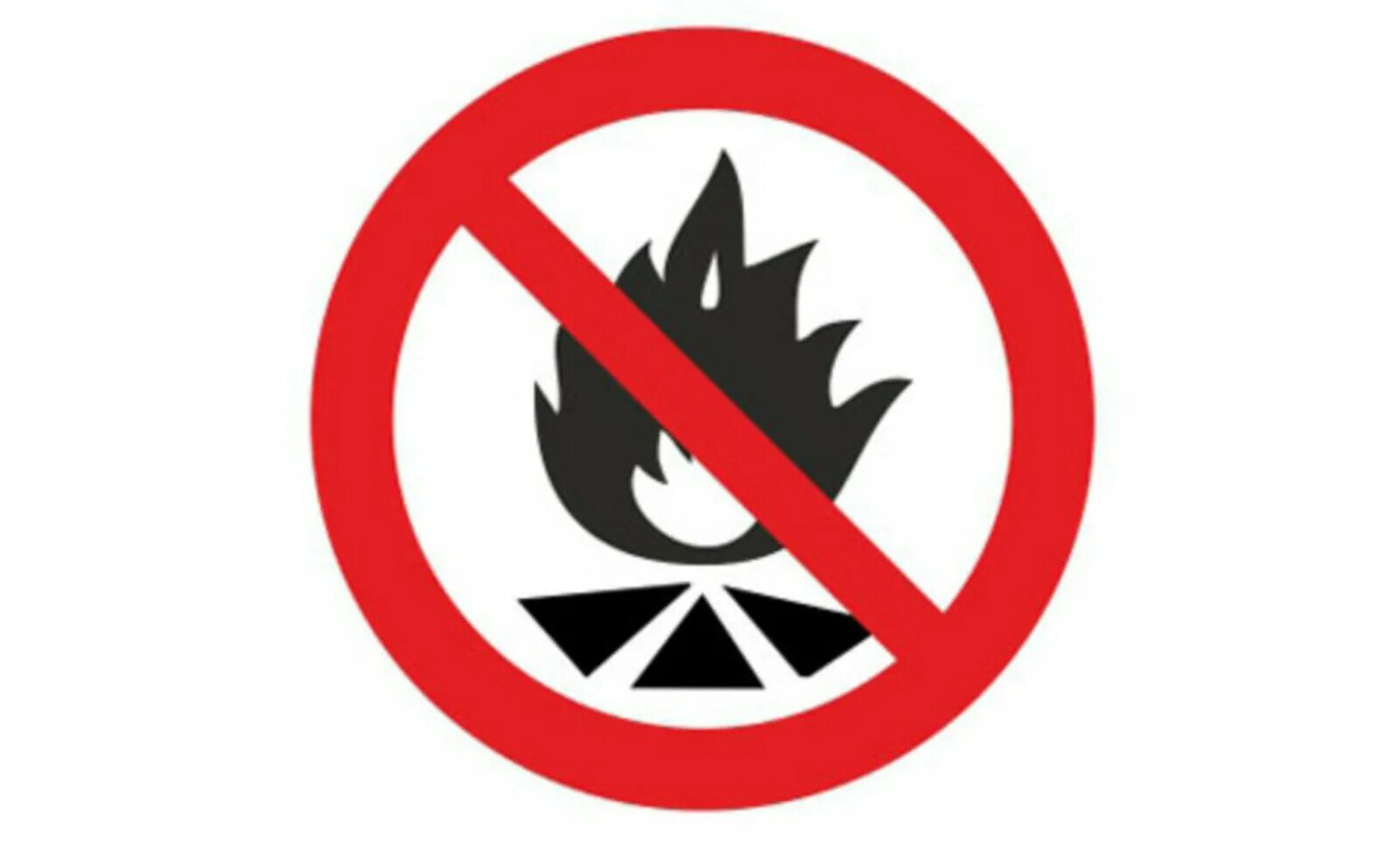 Запрещено разжигать костры. Костер запрещен. Значки противопожарного режима. Знак не разводить костры. Разводить костер в лесу запрещено