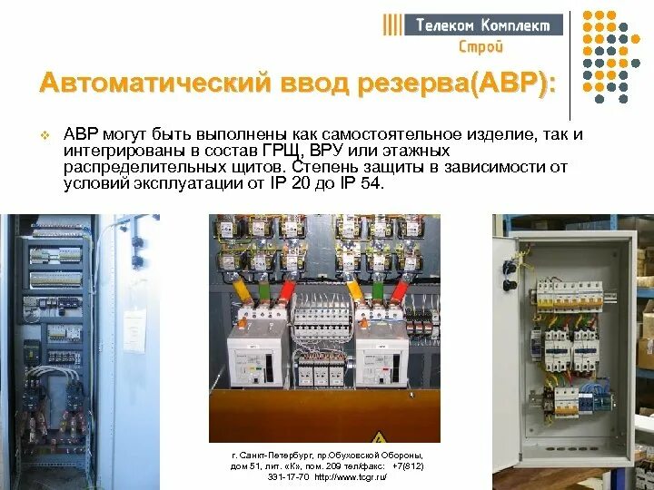 Плакаты досааф. Досааф 16. Досааф 16. Досааф 16. Avr_dosaaf/авр-досааф-16.