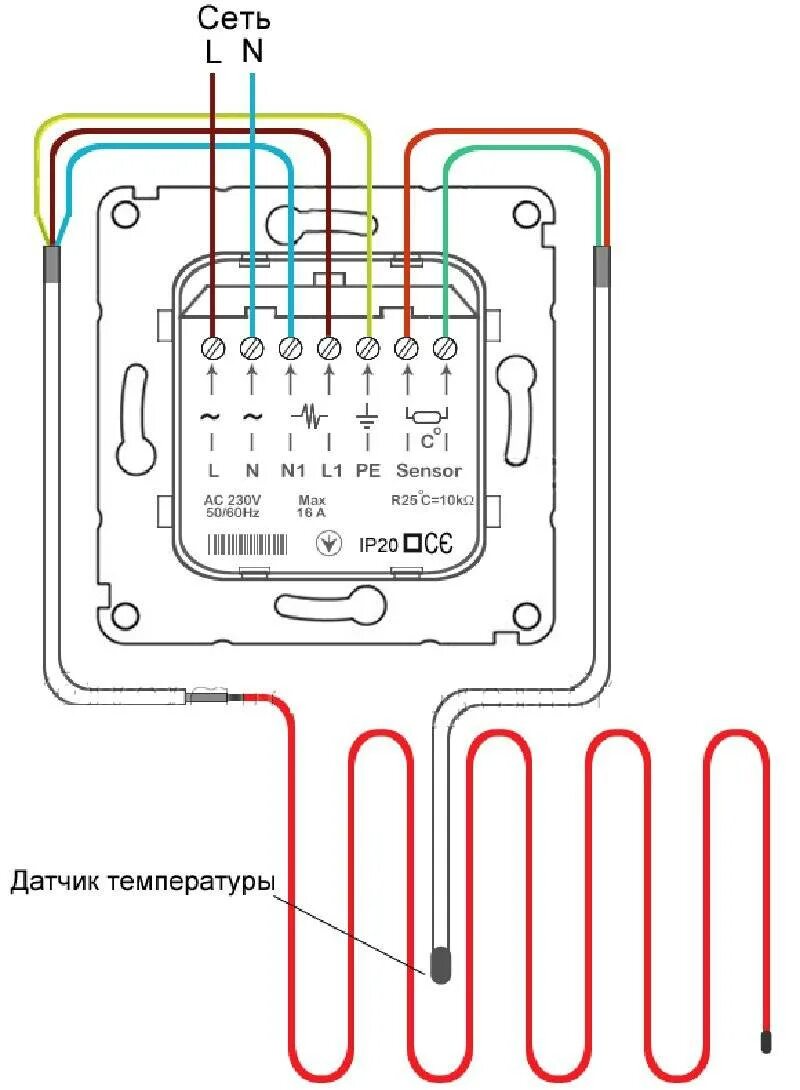 Подключение электрического теплого пола