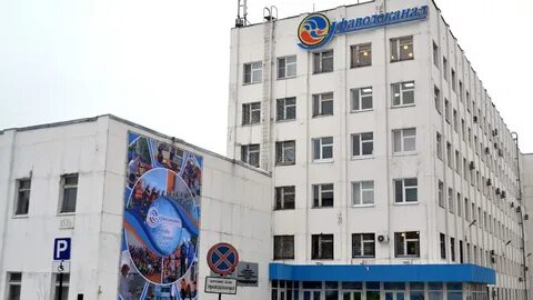 Гупы уфы