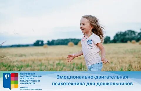 Есть в этом мире человек готовый