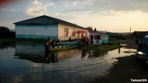 Погода соляная иркутская область тайшетский