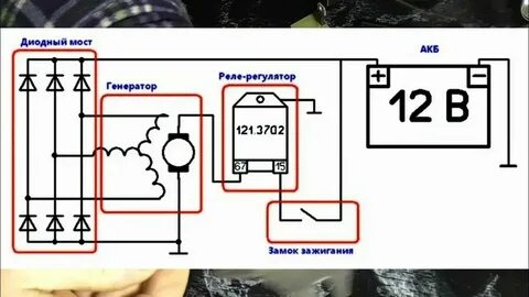 Схема регулятора напряжения 121.3702