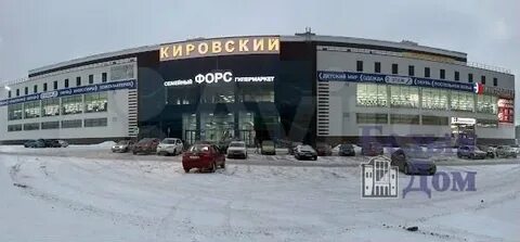 Соболево 5