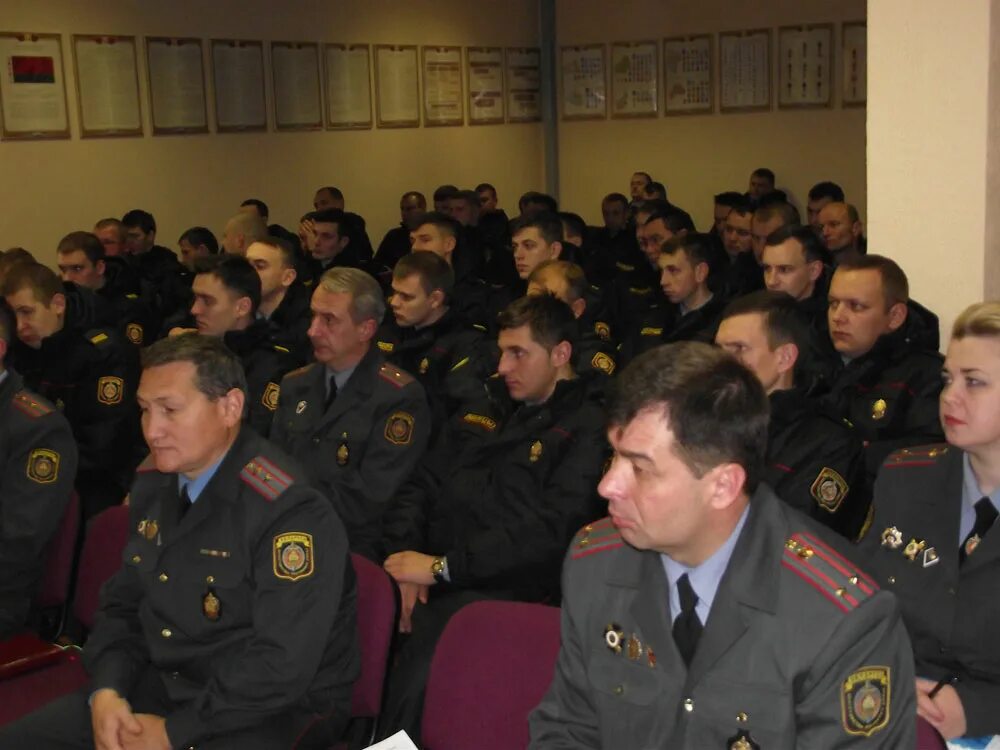 ленинский департамент охраны