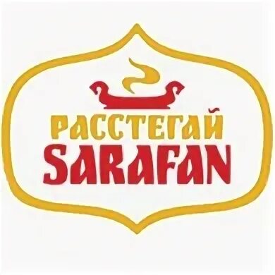 Расстегай тула. Ресторан расстегай оренбург. расстегай тула кафе. столовая расстегай псков.