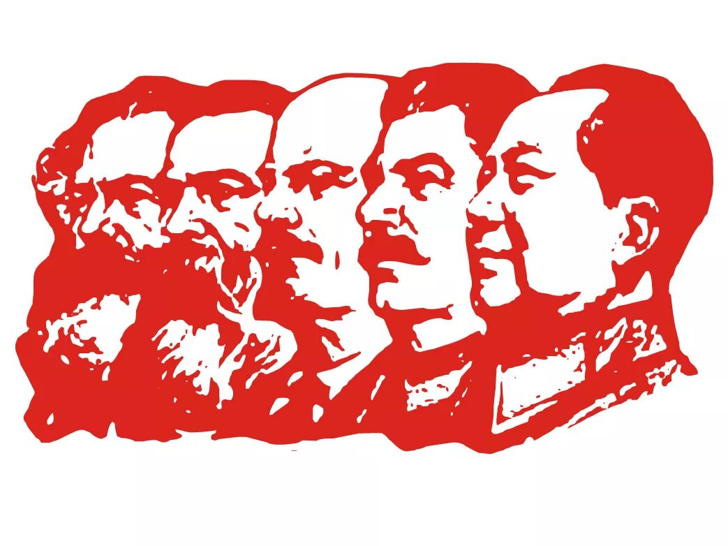 пацифистские организации. становление советской власти. коммунизм. национал-социализм (идеология). политические партии правящие и оппозиционные.