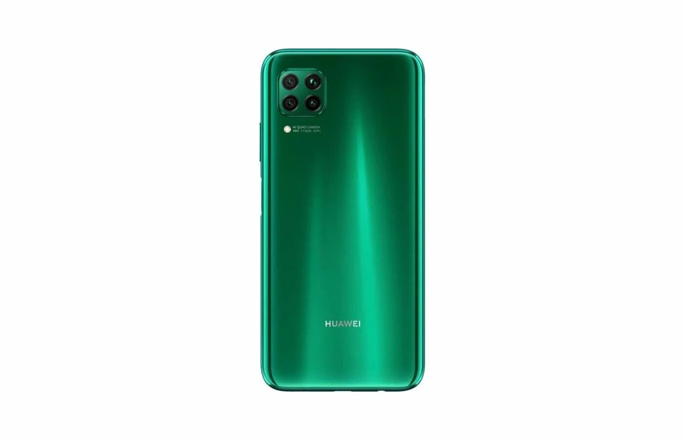 Смартфон huawei p40 lite 128 гб. Huawei p40 lite e 4/64gb. Huawei p40 64. Huawei p40 lite зеленый. Huawei p40 lite e 4/64gb.