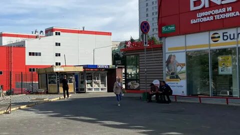 Ойла петрозаводск