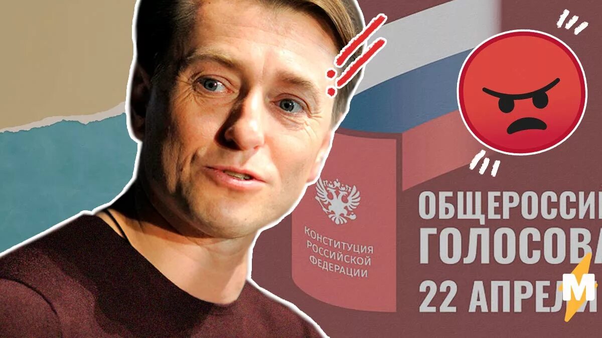 Сергеев против россии. Безруков реклама. Совкомбанк реклама с Безруковым.