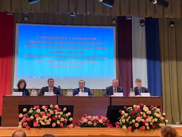 Сайт минсельхоз ульяновской. Сайт минсельхоз ульяновской. Сайт минсельхоз ульяновской. Сайт минсельхоз ульяновской. Сайт минсельхоз ульяновской.