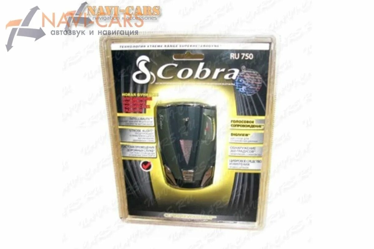 Инструкция кобра. Радар Cobra Safety Alert. Антирадар Кобра электроник инструкция. Пеногидромонитор Kobra инструкция. Радар-детектор Cobra ru 750