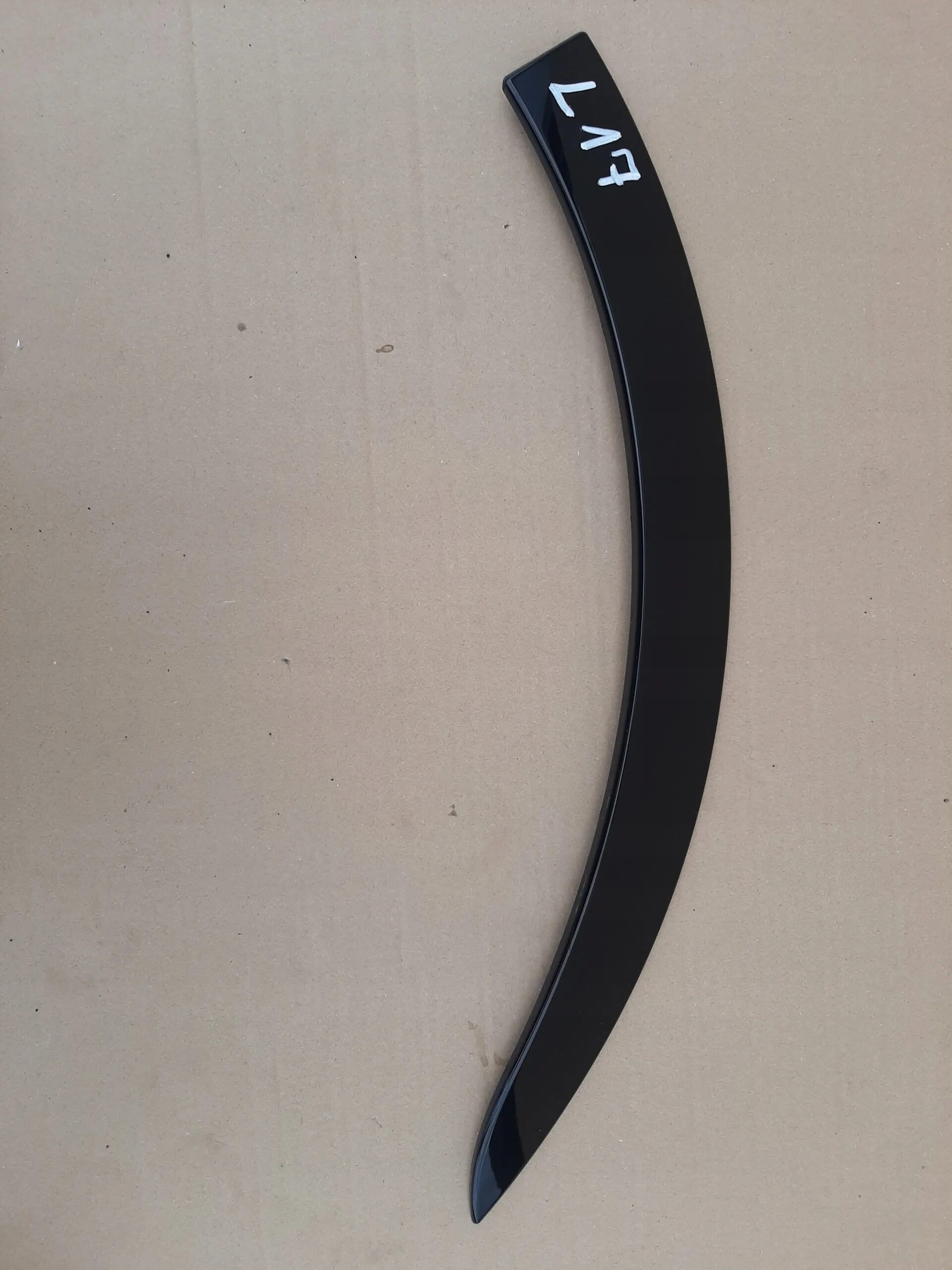 Расширители арок киа соул 3. Накладки на пороги кия соул 2020 года артикул. Накладки на арки киа соул 2. Накладки арки колес soul 2020. Расширители арок киа соул 2.