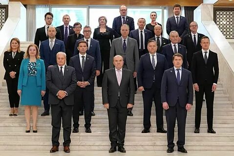Европейские инициативы